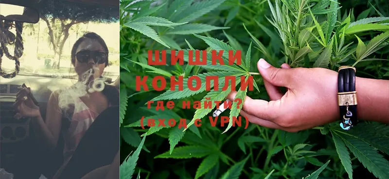 MEGA как войти  Минусинск  Канабис SATIVA & INDICA  хочу  